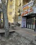 تصویر 1 - کافه قنادی کوک تجریش