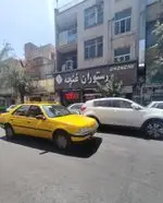 تصویر 3 - رستوران غنچه