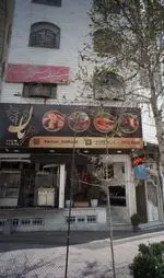 تصویر پروفایل فست فود هرنان