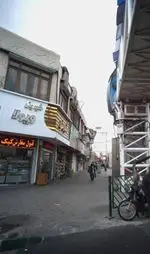 تصویر 2 - شیرینی ویولا