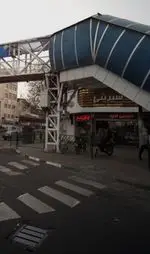 تصویر 1 - شیرینی ویولا