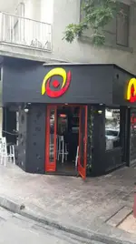 تصویر 3 - کافه برگر ن