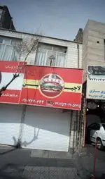 تصویر پروفایل لاچین