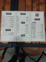 تصویر 4 - کافه ترنج