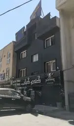 تصویر 5 - کندو کباب