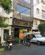 تصویر پروفایل کافه رستوران تیست