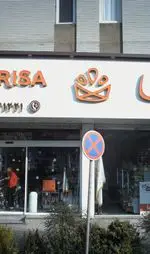 تصویر 1 - شیرینی لاریسا