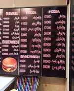 تصویر 3 - پیتزا دانی