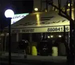 تصویر 1 - برگر آنتیک برگر 