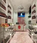 تصویر 1 - انار و آب انار صادقی مقدم