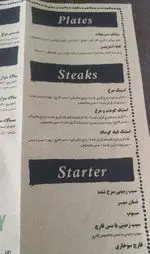 تصویر 2 - رستوران ایتالیایی د ل پ