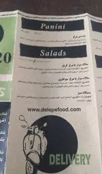 تصویر پروفایل رستوران ایتالیایی د ل پ