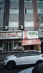 تصویر 1 - شیرینی سرا