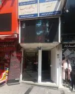 تصویر پروفایل رستوران پارسی کهن
