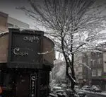 تصویر 3 - رستوران ایتالیایی کاپری