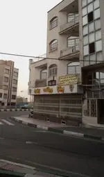 تصویر 1 - فست فود بمب مهران
