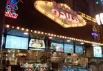 تصویر پروفایل کافه بستنی هلادو