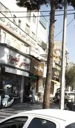 تصویر 2 - جیگر گوشه