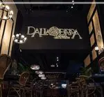 تصویر 1 - رستوران دالاترا