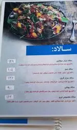 تصویر پروفایل فست فود لیرو