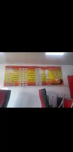 تصویر 3 - پیتزا تپل