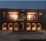 تصویر 1 - کافه رستوران مانیا