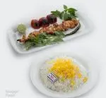 تصویر 3 - کبابی نون و ریحون