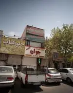 تصویر پروفایل تهیه غذا خانواده جوان