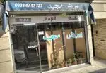 تصویر پروفایل پیرایش مجید
