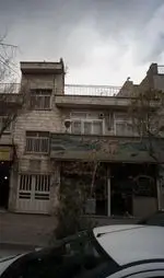 تصویر پروفایل طباخی نمونه فرجام