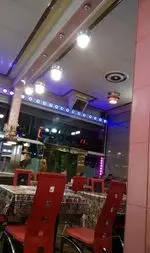 تصویر 1 - رستوران موسوی