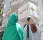 تصویر 5 - بوفه نایب ساعی