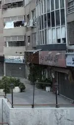 تصویر پروفایل تهیه غذا گل نرگس