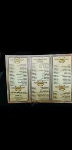 تصویر 3 - فست فود کارون خوزستان