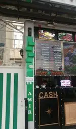 تصویر 4 - کباب سرای ممتاز امیر