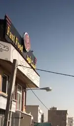 تصویر 2 - فست فود دو به دو