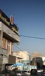 تصویر 4 - فست فود دو به دو