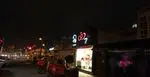 تصویر 5 - پیتزا دانی