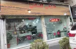 تصویر 1 - طباخی کاشانی