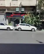 تصویر 4 - طباخی کاشانی