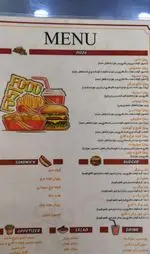 تصویر پروفایل پیتزا دانی