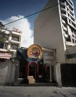 تصویر 3 - فست فود کالیس