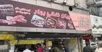 تصویر 5 - چیکن ذغالی