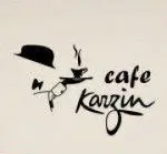 تصویر 1 - کافه نی آوران