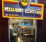 تصویر 2 - فست فود پیتزا دارت