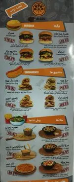 تصویر 1 - فست فود پیتزا دارت