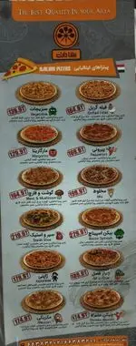 تصویر 2 - فست فود پیتزا دارت