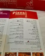 تصویر 3 - پرپروک