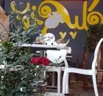 تصویر 2 - طباخی کلپچ خوب