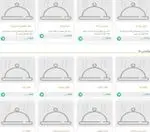 تصویر 5 - فست فود خرگوشها  فیفتی فیفتی 